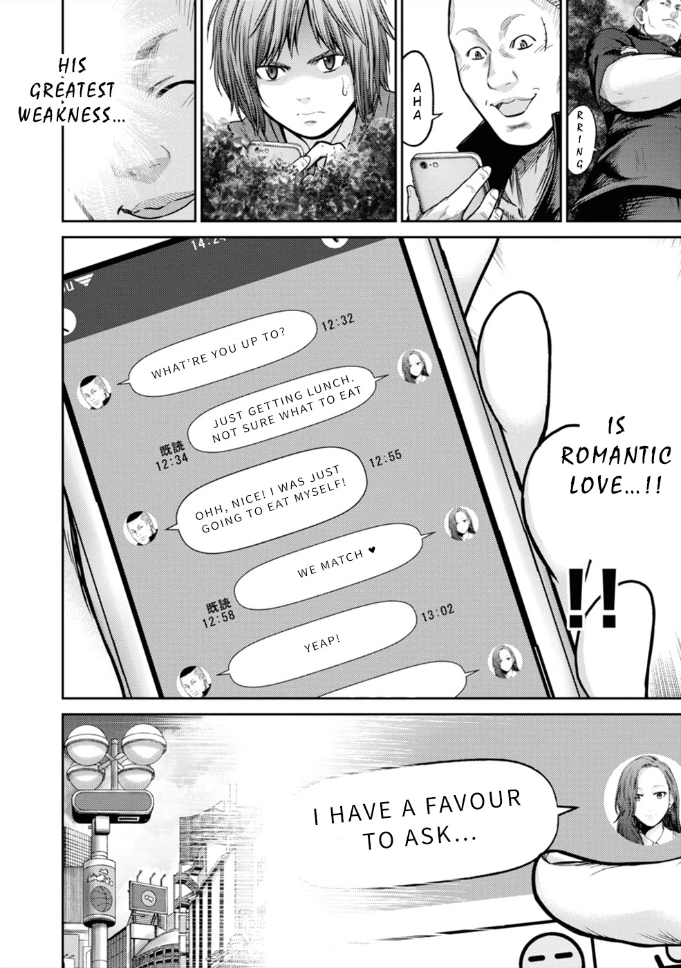 Doreiku - GANG AGE - Chapter 2 page 8 - Chapter 2: Kanda Shido (2)