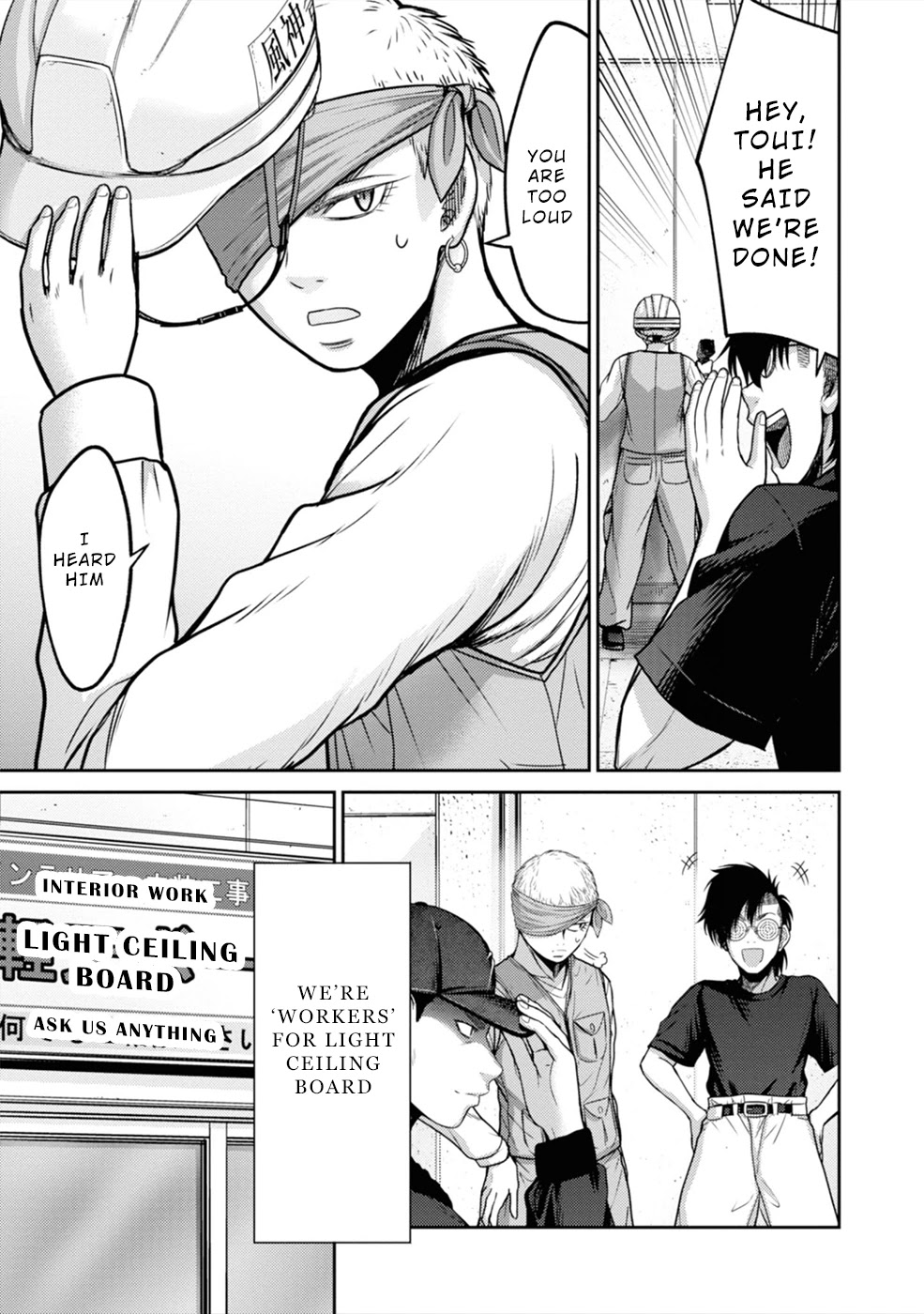Doreiku - GANG AGE - Chapter 3 page 10 - Chapter 3: Shitaya Naoto (1)