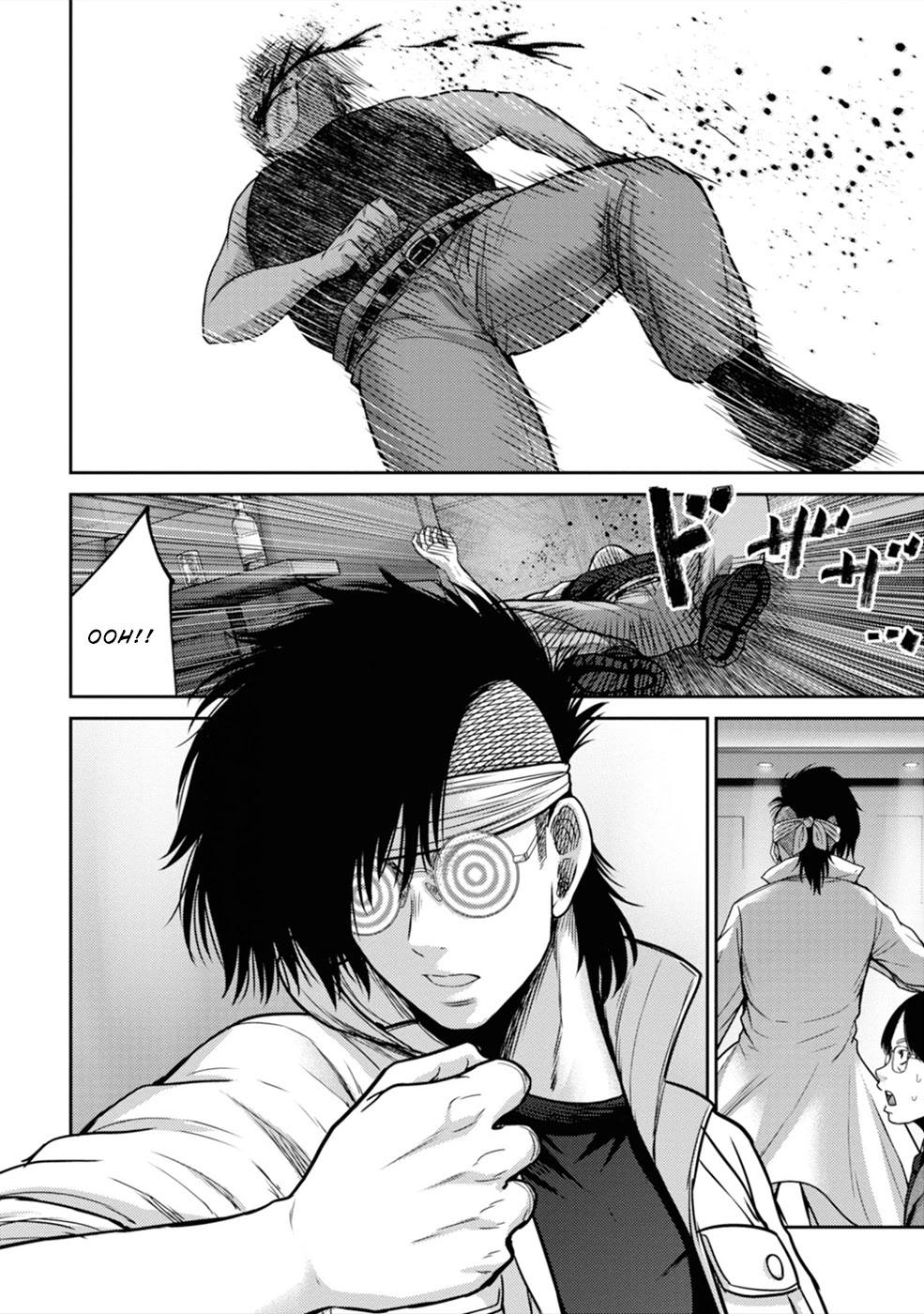 Doreiku - GANG AGE - Chapter 3 page 19 - Chapter 3: Shitaya Naoto (1)