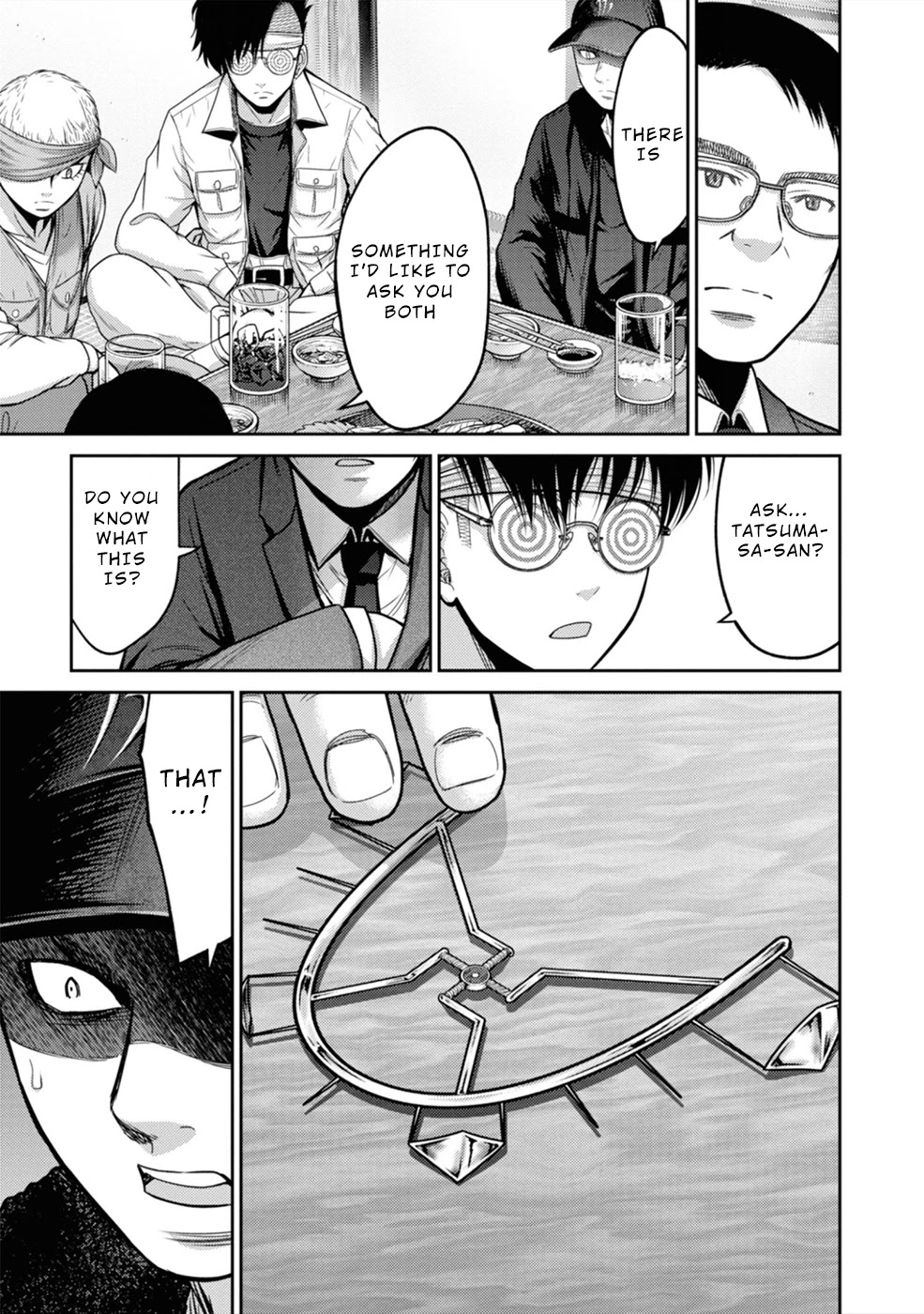 Doreiku - GANG AGE - Chapter 3 page 22 - Chapter 3: Shitaya Naoto (1)