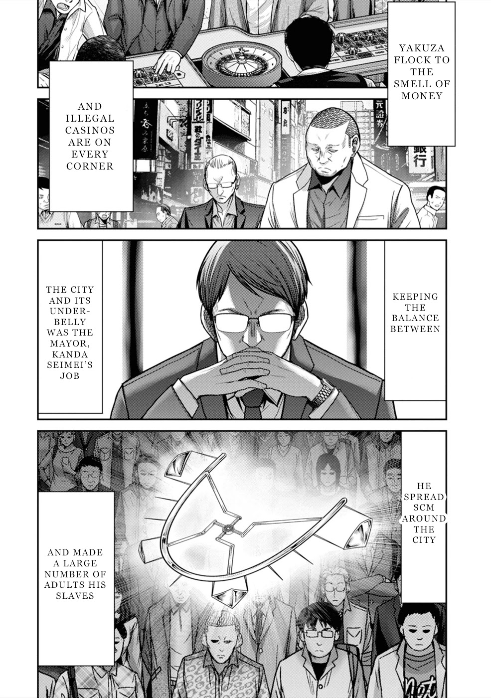 Doreiku - GANG AGE - Chapter 3 page 26 - Chapter 3: Shitaya Naoto (1)