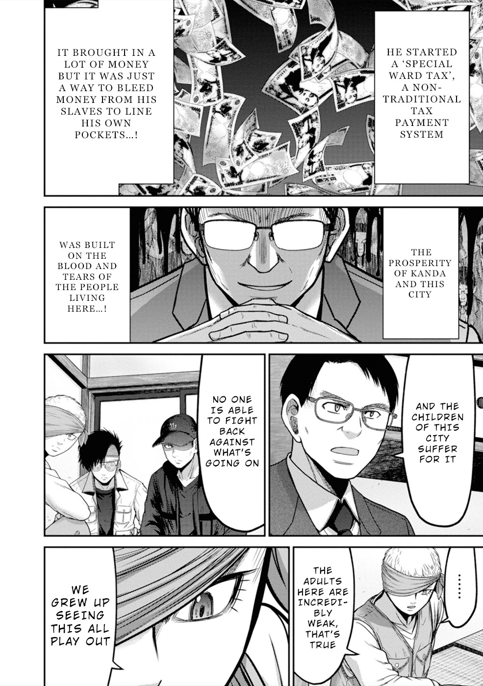 Doreiku - GANG AGE - Chapter 3 page 27 - Chapter 3: Shitaya Naoto (1)
