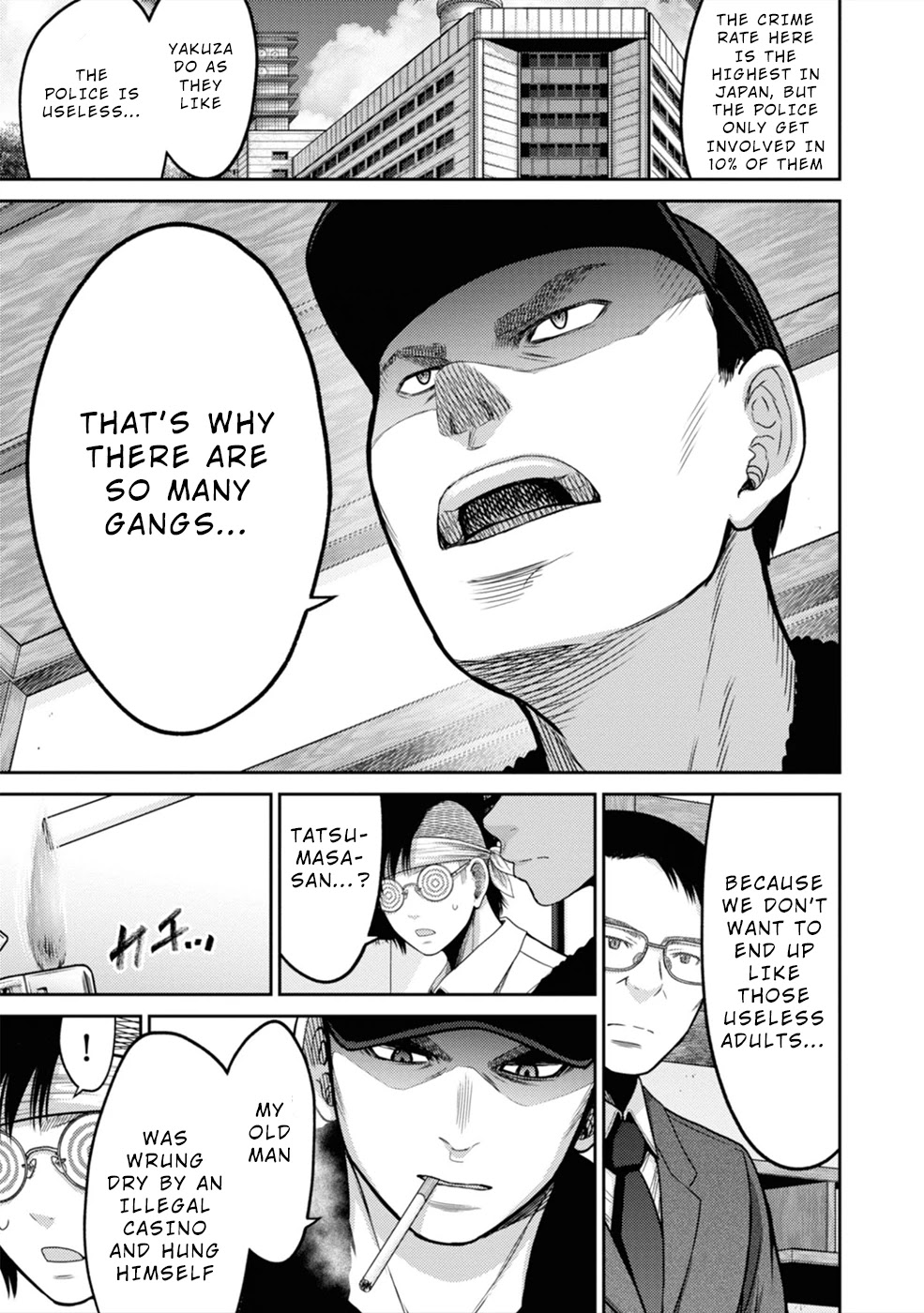 Doreiku - GANG AGE - Chapter 3 page 28 - Chapter 3: Shitaya Naoto (1)