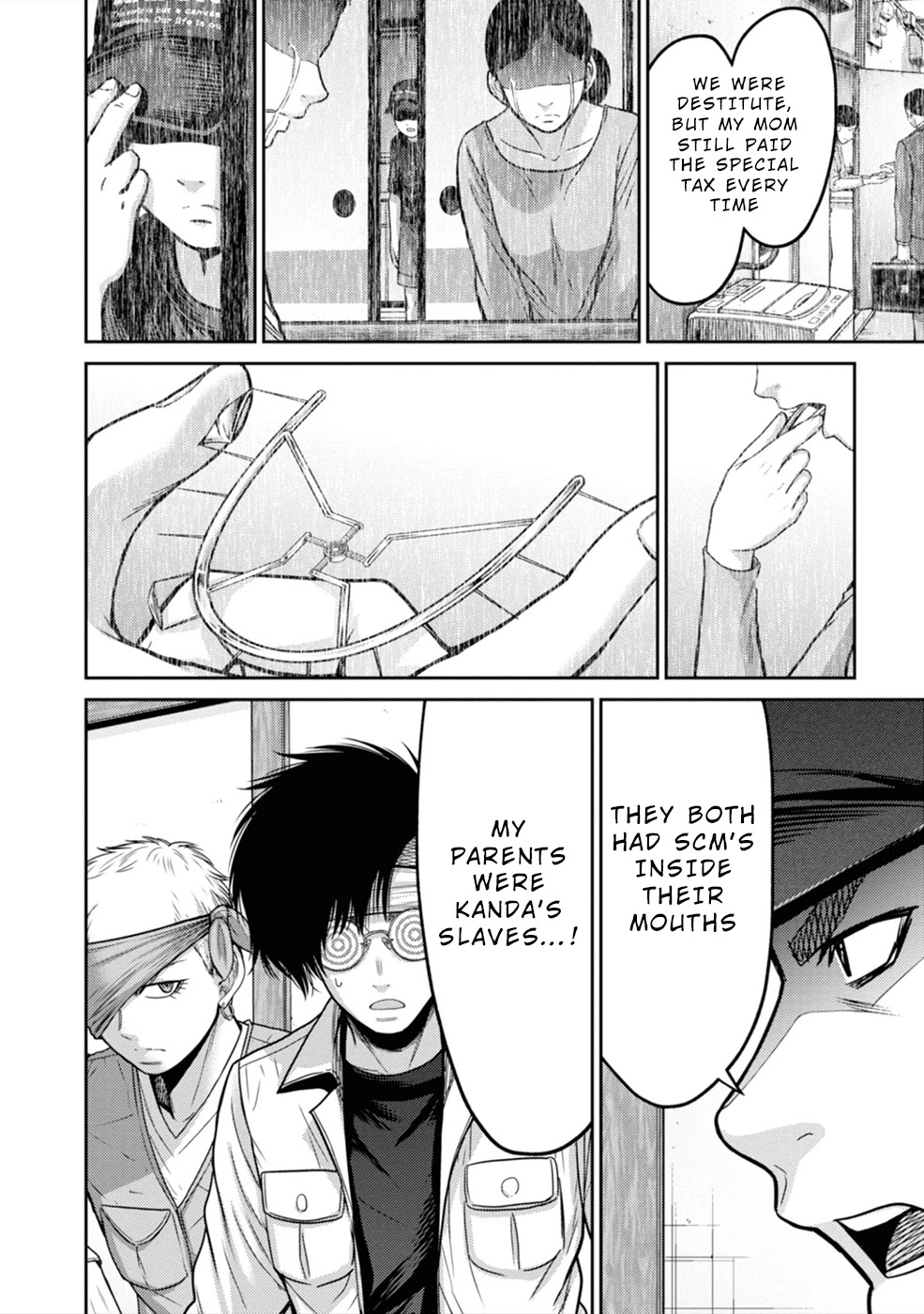 Doreiku - GANG AGE - Chapter 3 page 29 - Chapter 3: Shitaya Naoto (1)