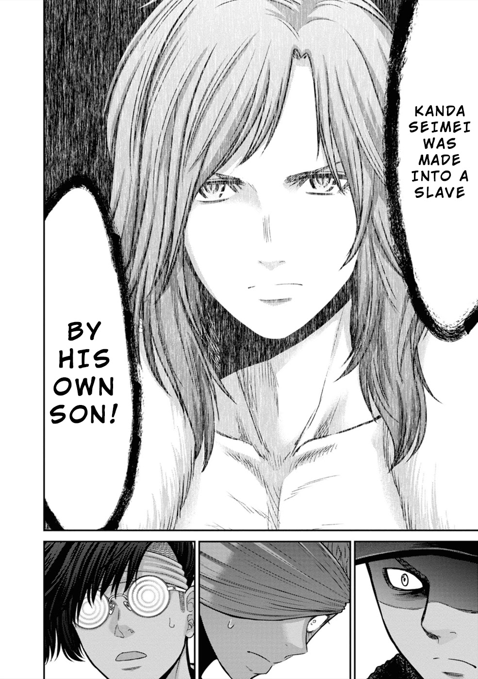 Doreiku - GANG AGE - Chapter 3 page 31 - Chapter 3: Shitaya Naoto (1)