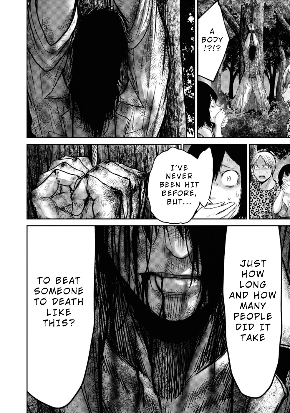 Doreiku - GANG AGE - Chapter 3 page 4 - Chapter 3: Shitaya Naoto (1)