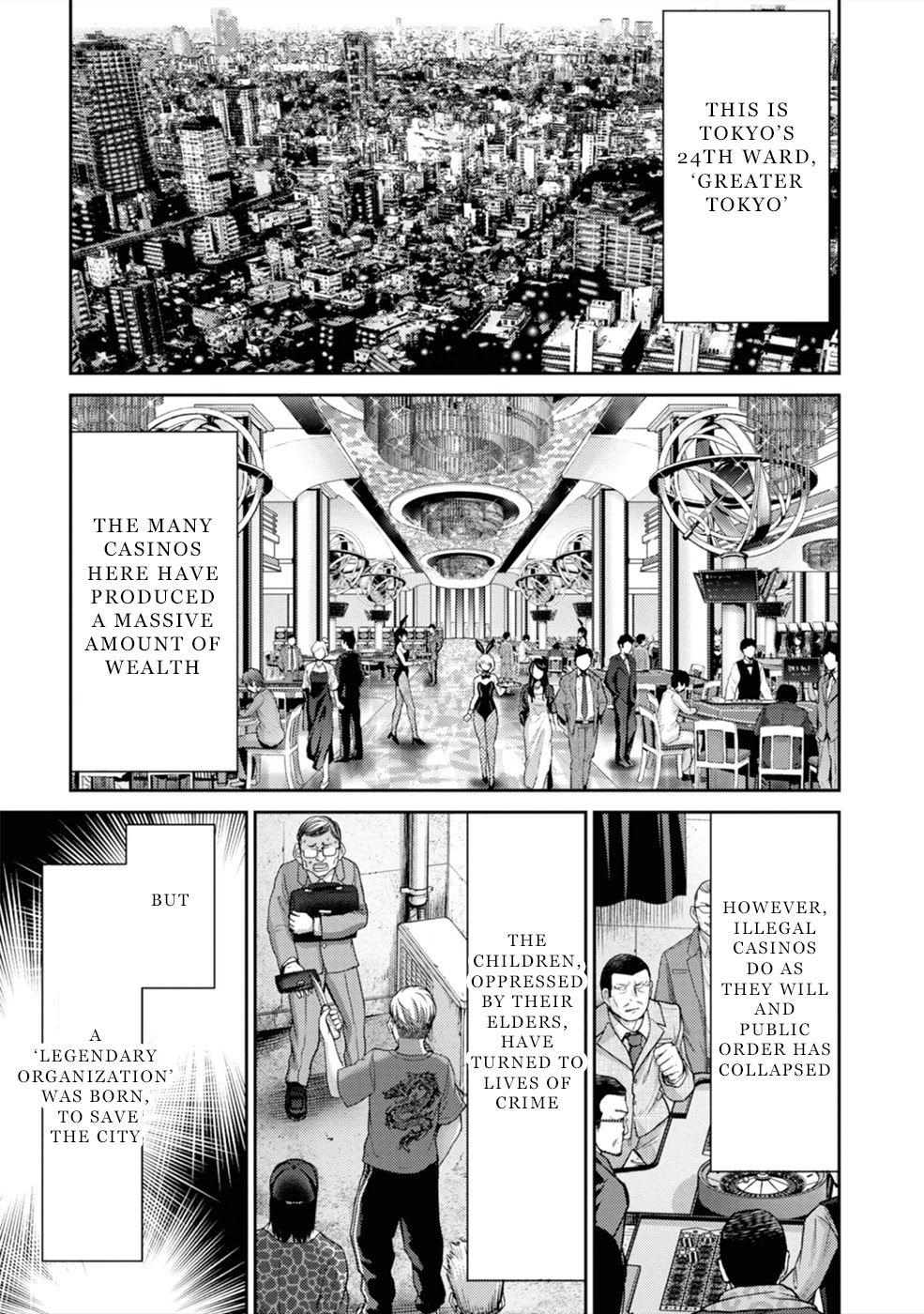 Doreiku - GANG AGE - Chapter 3 page 5 - Chapter 3: Shitaya Naoto (1)