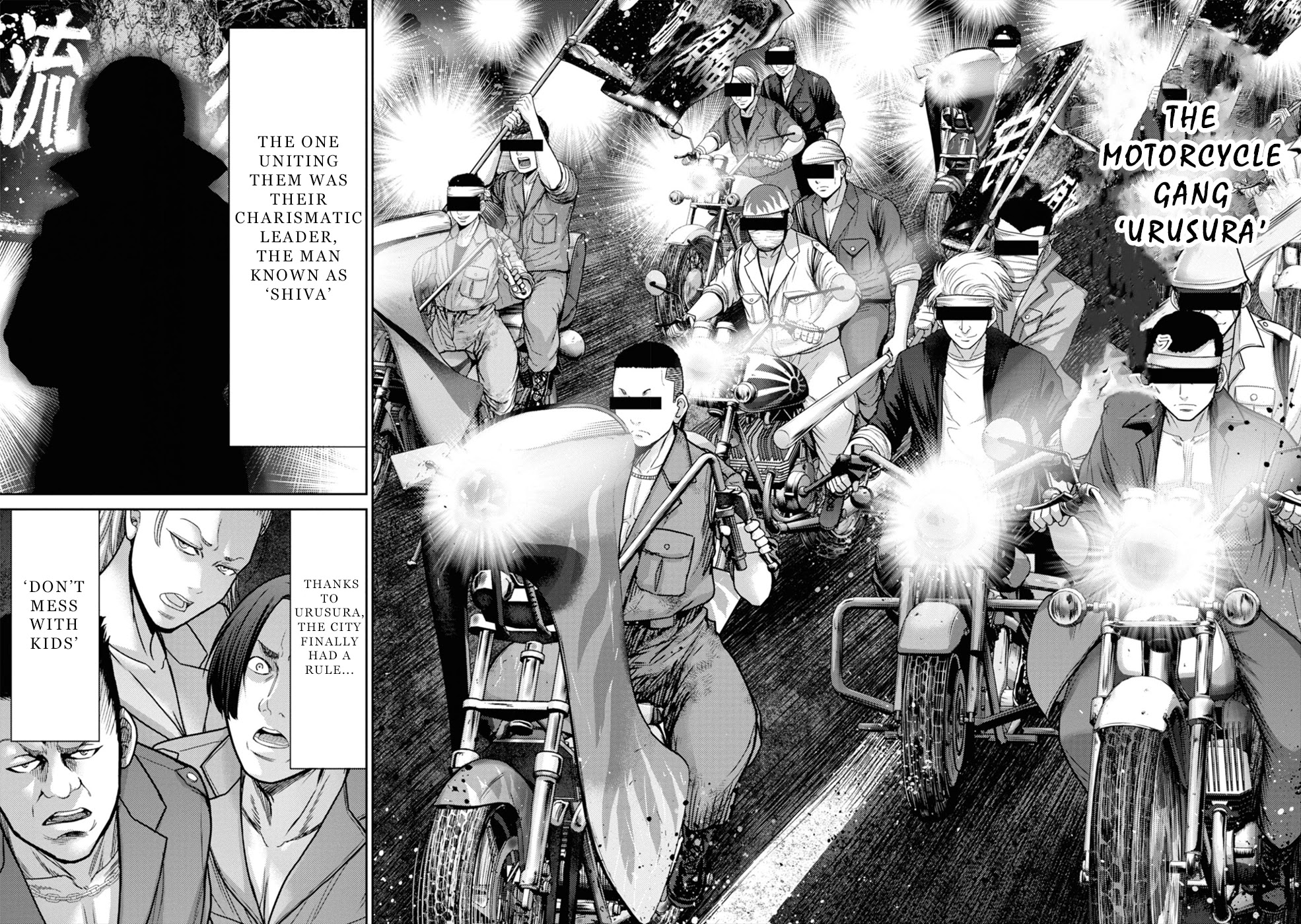 Doreiku - GANG AGE - Chapter 3 page 6 - Chapter 3: Shitaya Naoto (1)