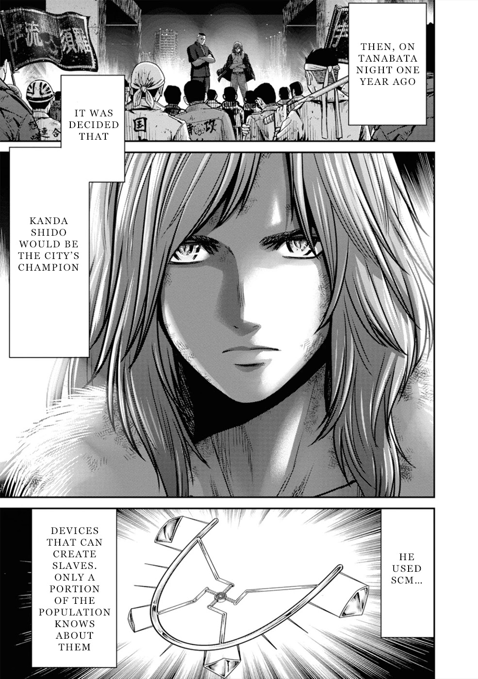 Doreiku - GANG AGE - Chapter 3 page 8 - Chapter 3: Shitaya Naoto (1)
