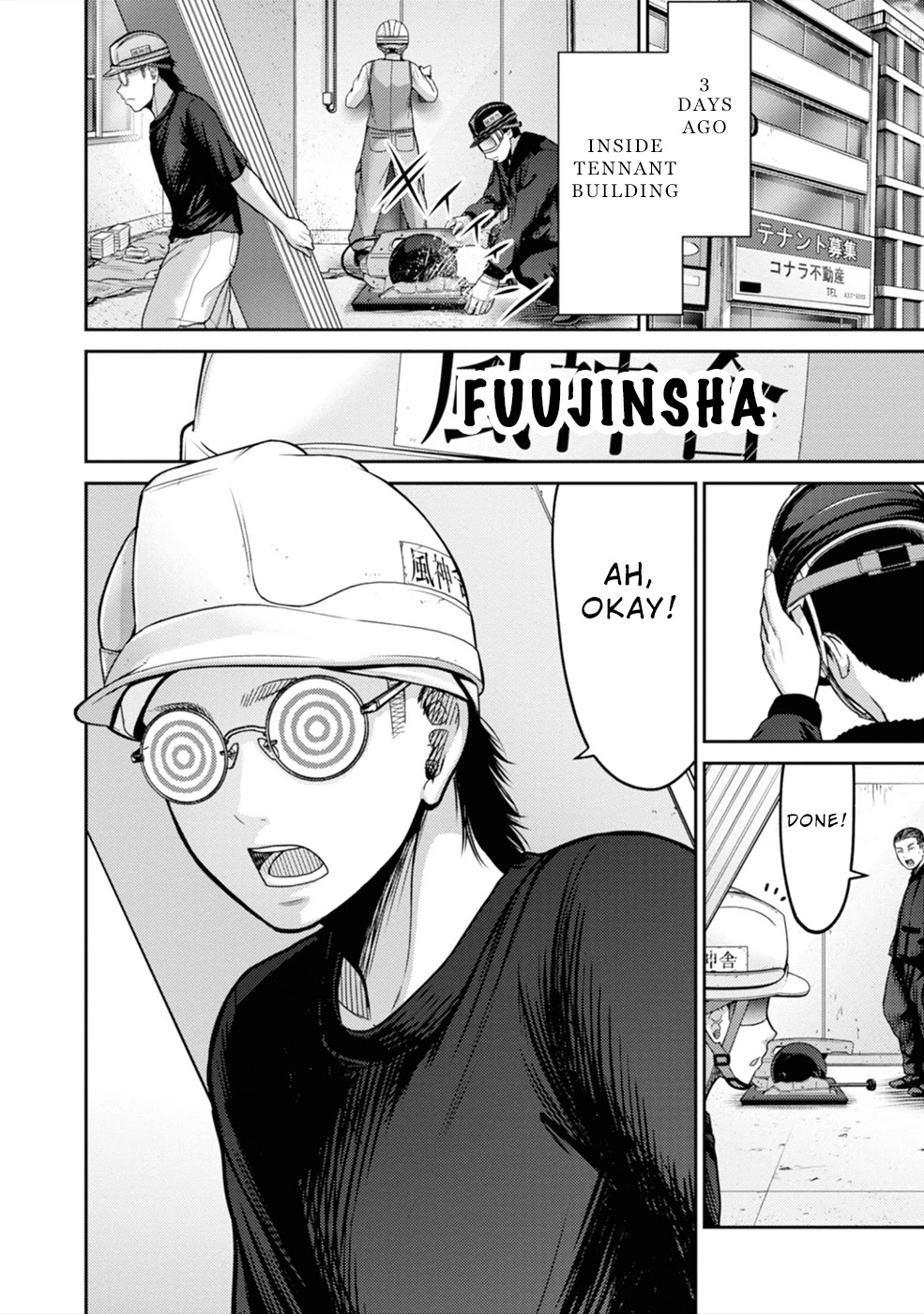 Doreiku - GANG AGE - Chapter 3 page 9 - Chapter 3: Shitaya Naoto (1)