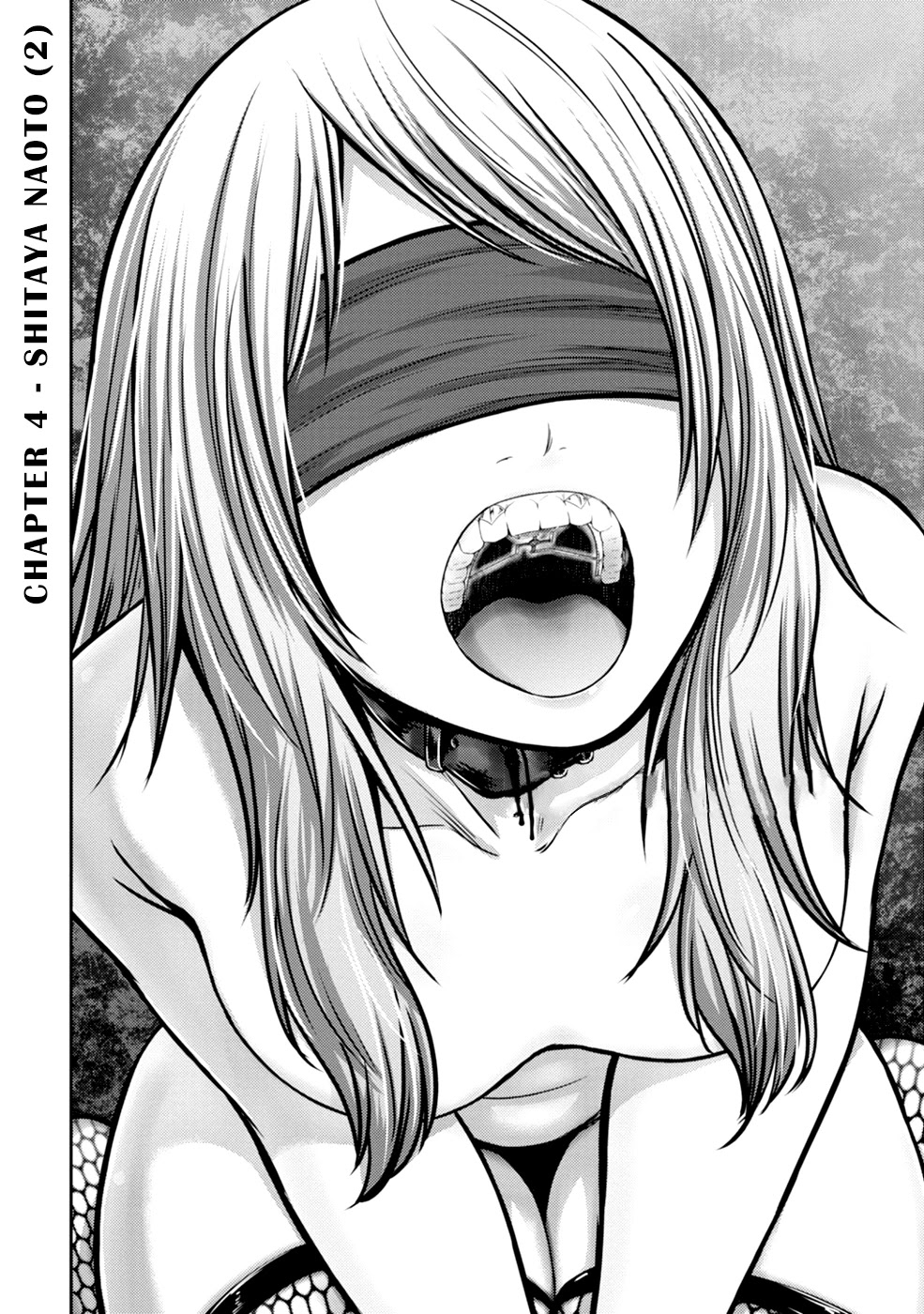 Doreiku - GANG AGE - Chapter 4 page 1 - Chapter 4: Shitaya Naoto (2)