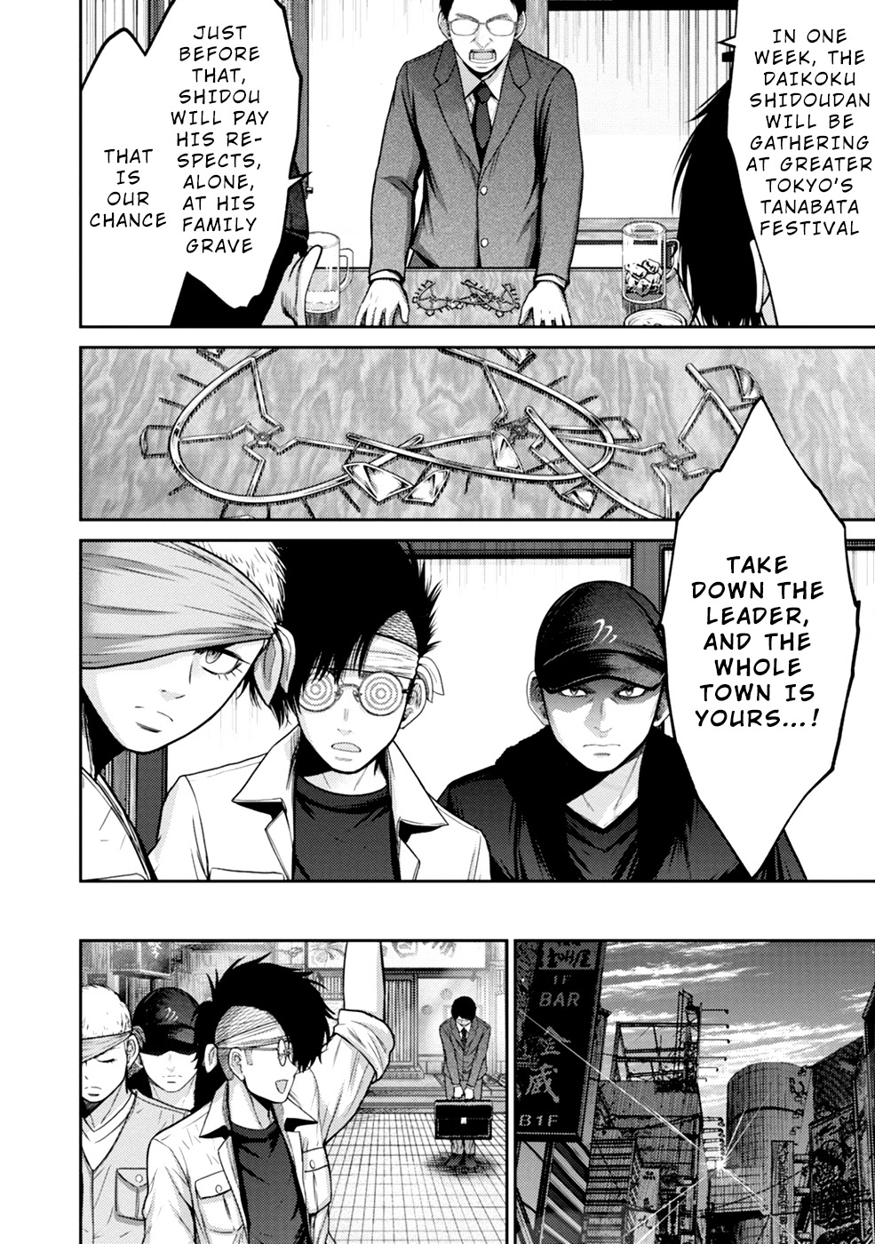 Doreiku - GANG AGE - Chapter 4 page 10 - Chapter 4: Shitaya Naoto (2)