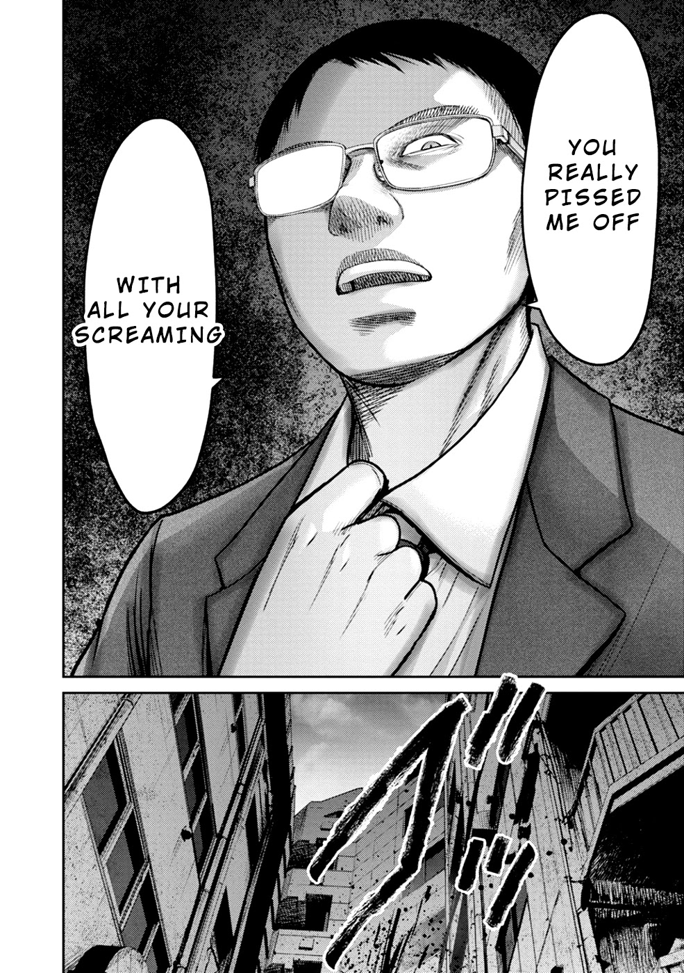Doreiku - GANG AGE - Chapter 4 page 12 - Chapter 4: Shitaya Naoto (2)