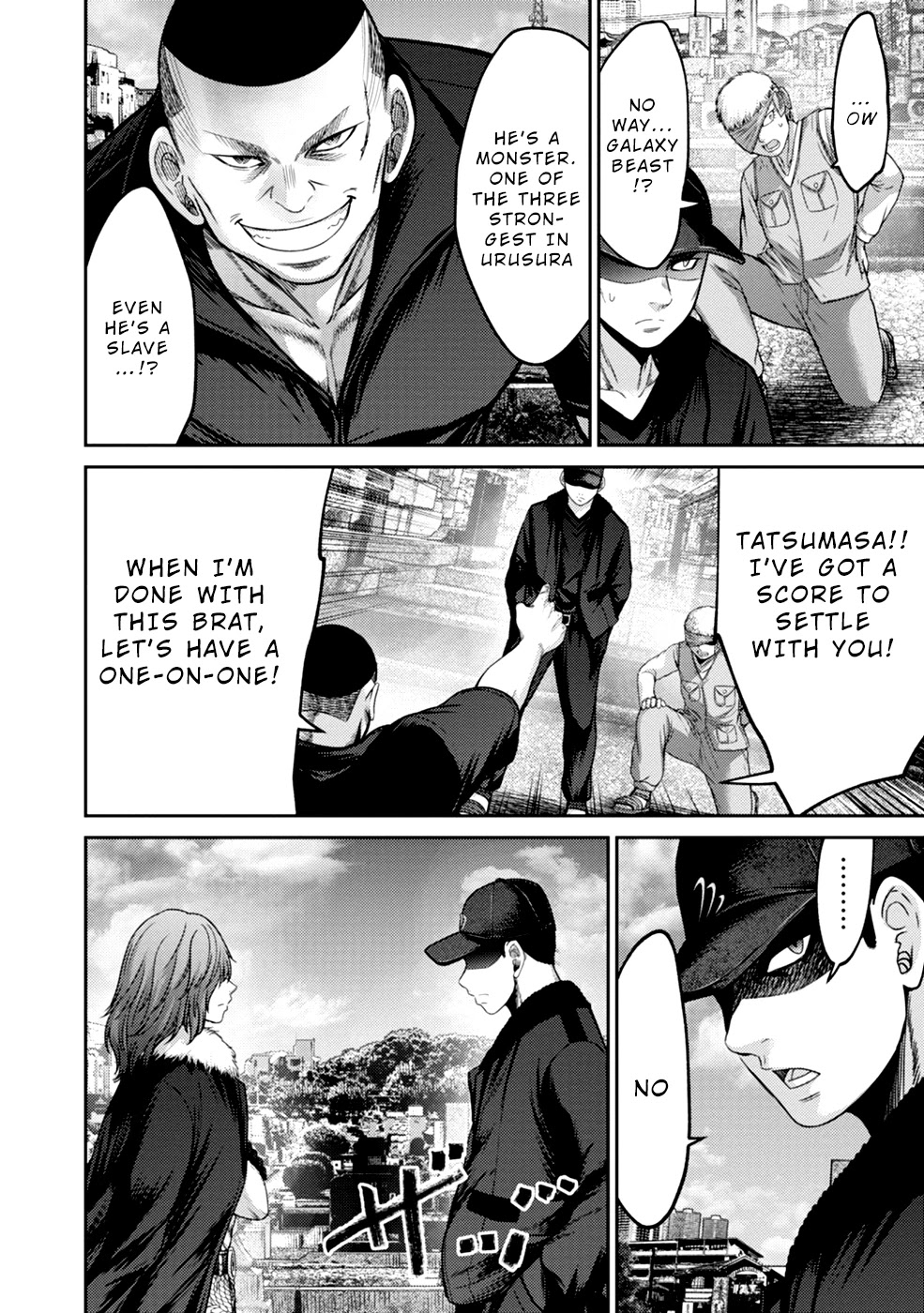 Doreiku - GANG AGE - Chapter 4 page 16 - Chapter 4: Shitaya Naoto (2)