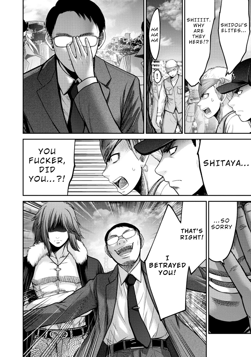 Doreiku - GANG AGE - Chapter 4 page 18 - Chapter 4: Shitaya Naoto (2)