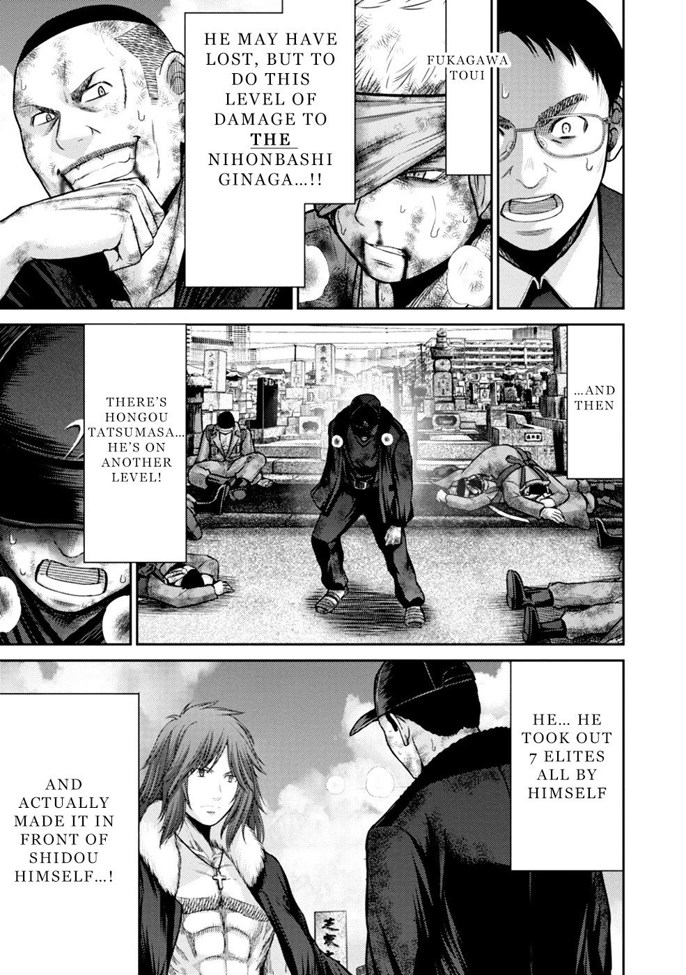 Doreiku - GANG AGE - Chapter 4 page 23 - Chapter 4: Shitaya Naoto (2)