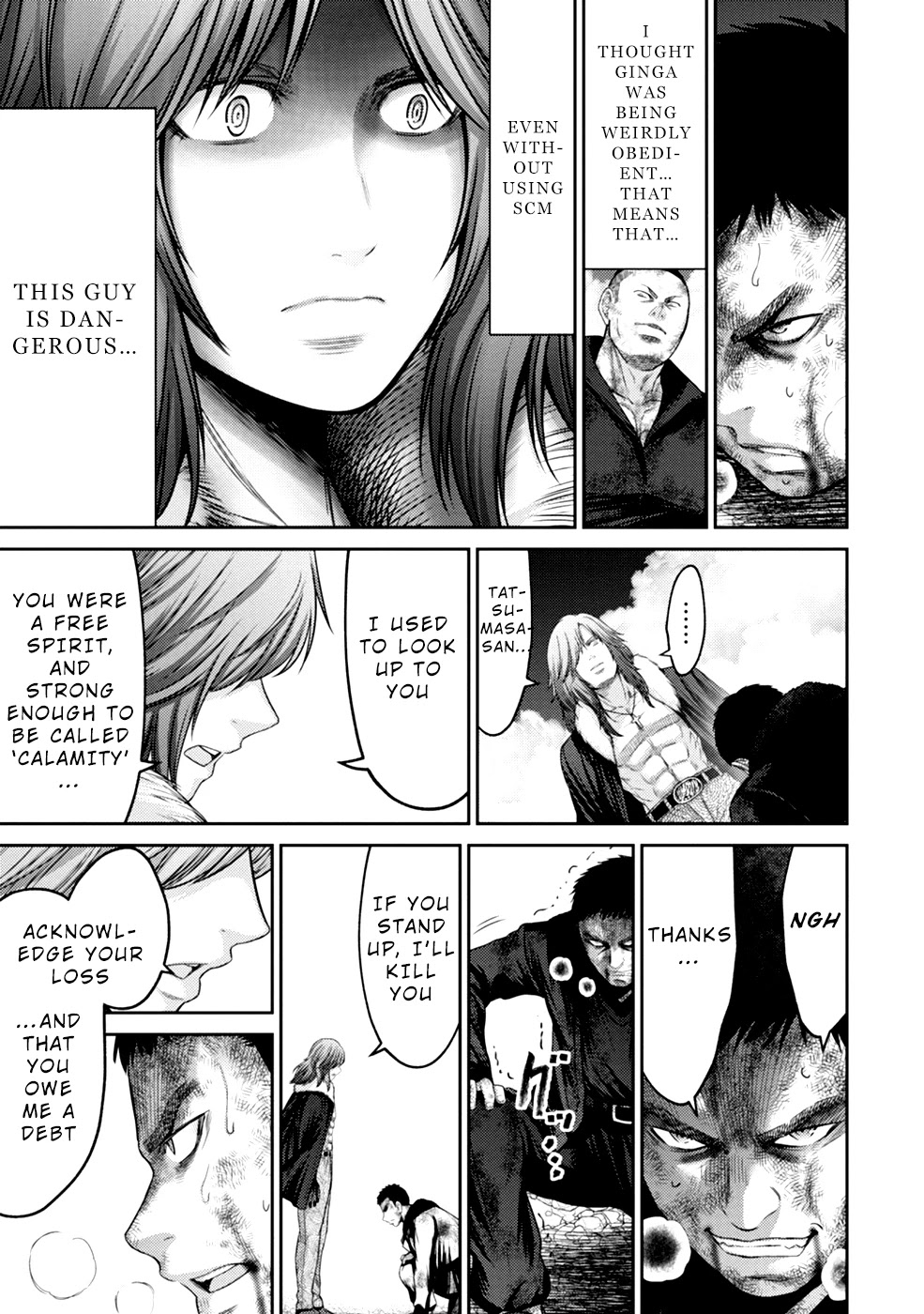 Doreiku - GANG AGE - Chapter 4 page 25 - Chapter 4: Shitaya Naoto (2)