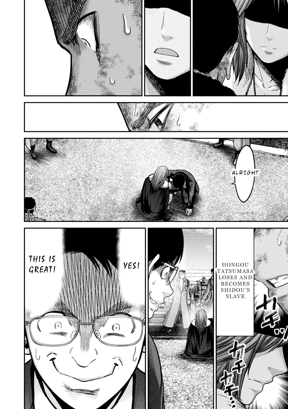 Doreiku - GANG AGE - Chapter 4 page 26 - Chapter 4: Shitaya Naoto (2)
