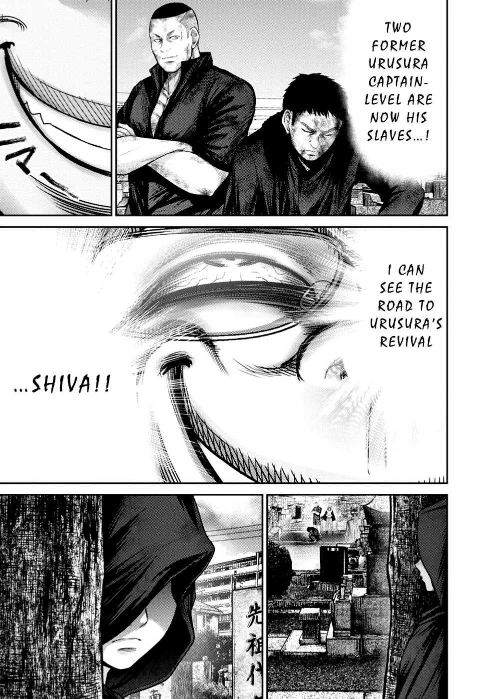 Doreiku - GANG AGE - Chapter 4 page 27 - Chapter 4: Shitaya Naoto (2)