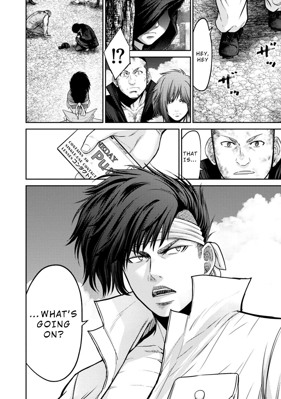 Doreiku - GANG AGE - Chapter 4 page 28 - Chapter 4: Shitaya Naoto (2)
