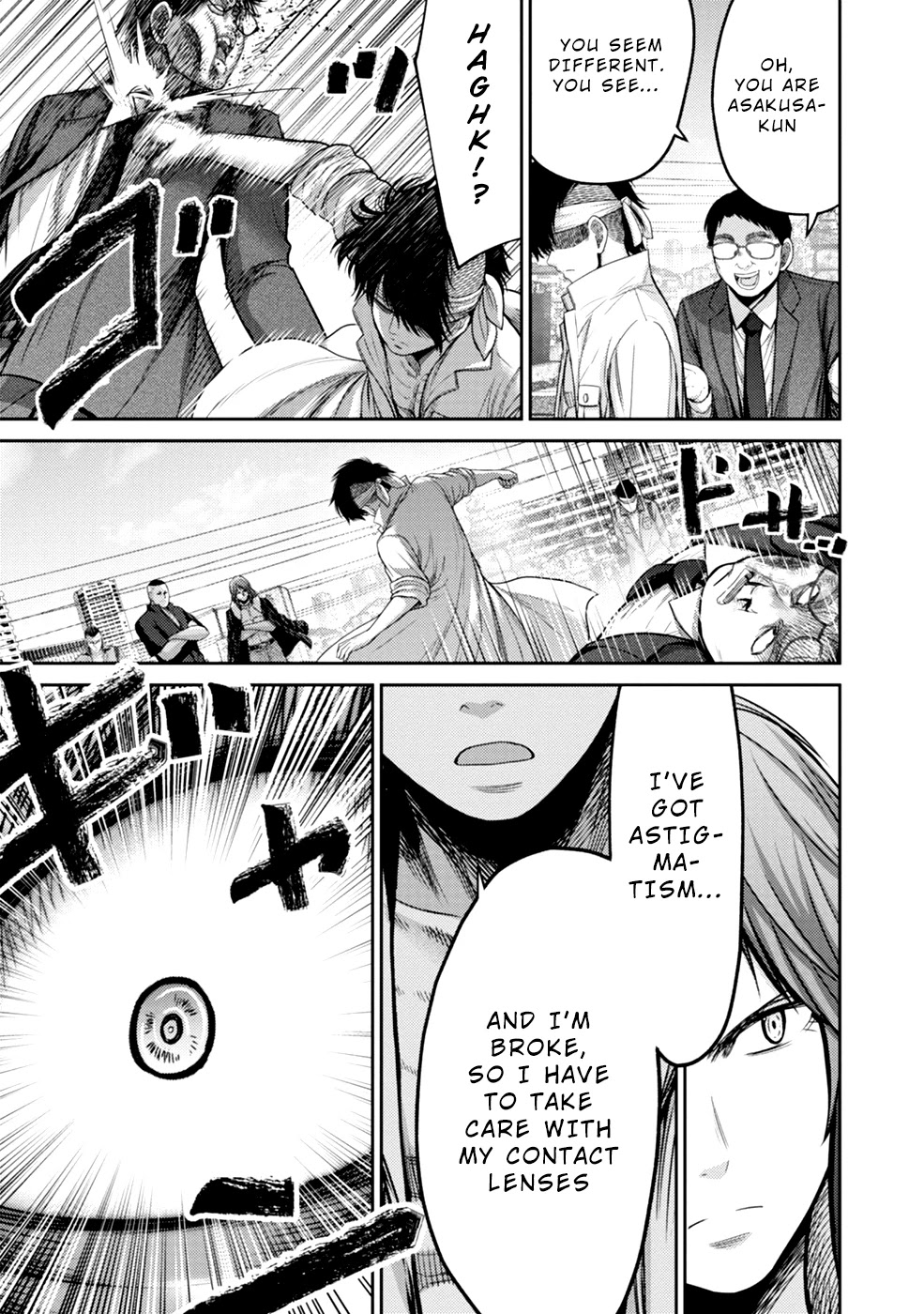 Doreiku - GANG AGE - Chapter 4 page 29 - Chapter 4: Shitaya Naoto (2)