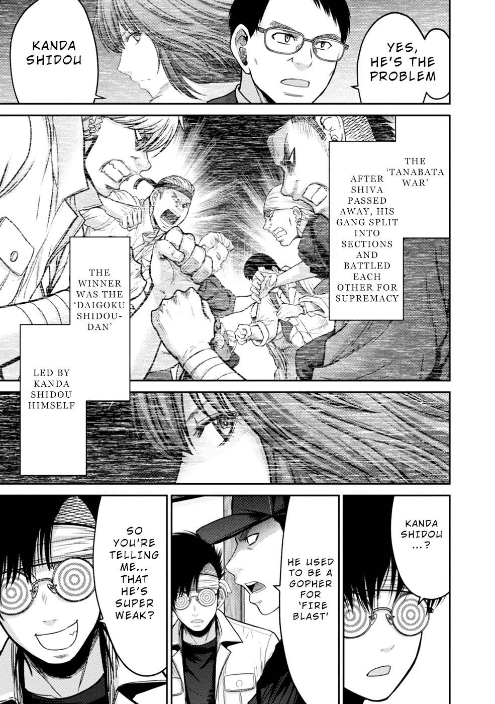Doreiku - GANG AGE - Chapter 4 page 3 - Chapter 4: Shitaya Naoto (2)