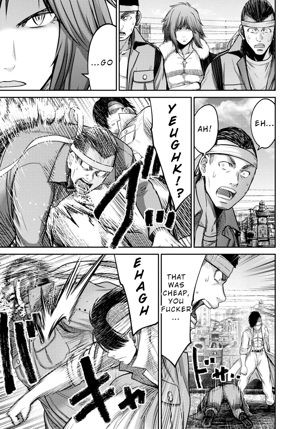 Doreiku - GANG AGE - Chapter 4 page 31 - Chapter 4: Shitaya Naoto (2)