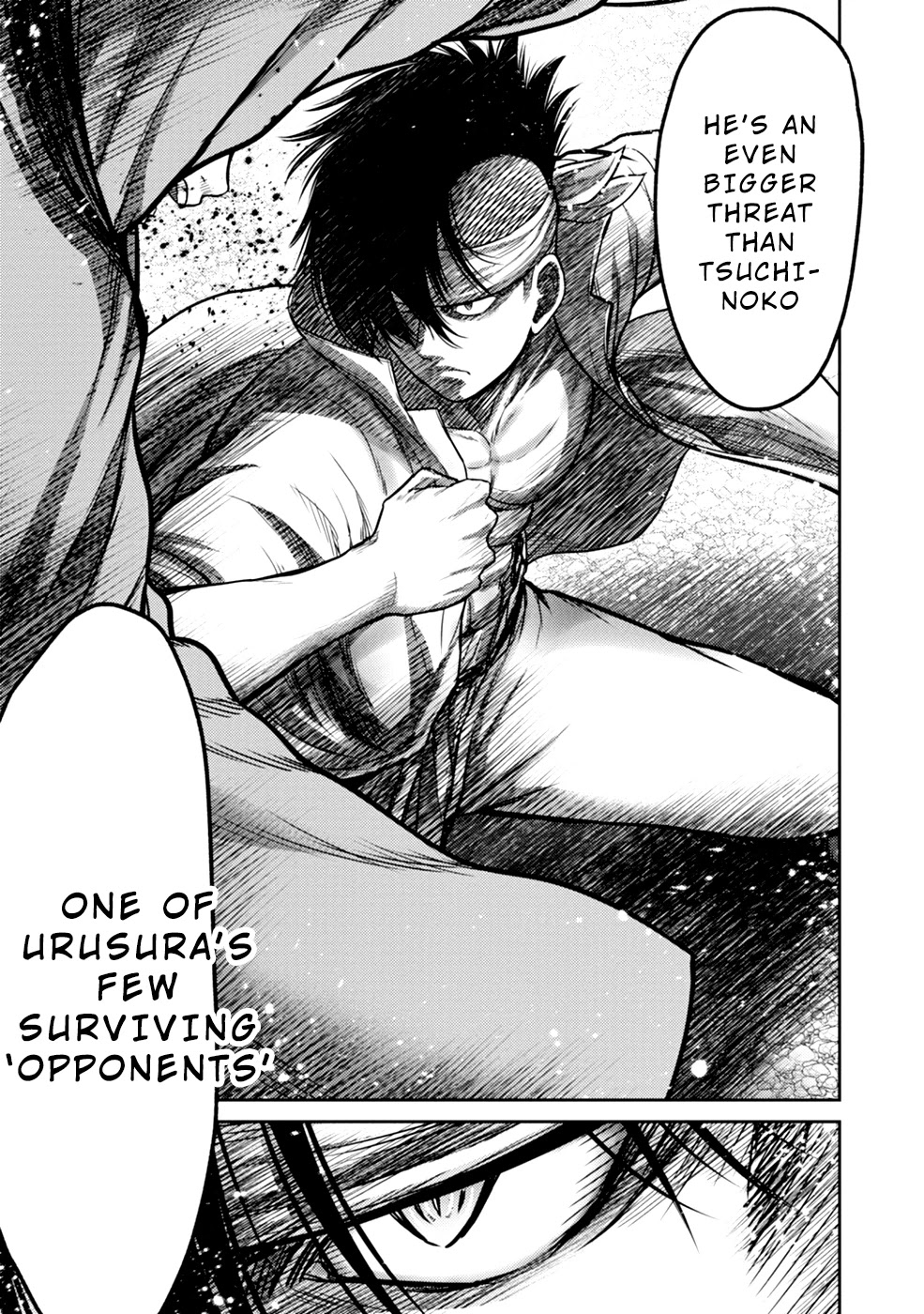 Doreiku - GANG AGE - Chapter 4 page 33 - Chapter 4: Shitaya Naoto (2)