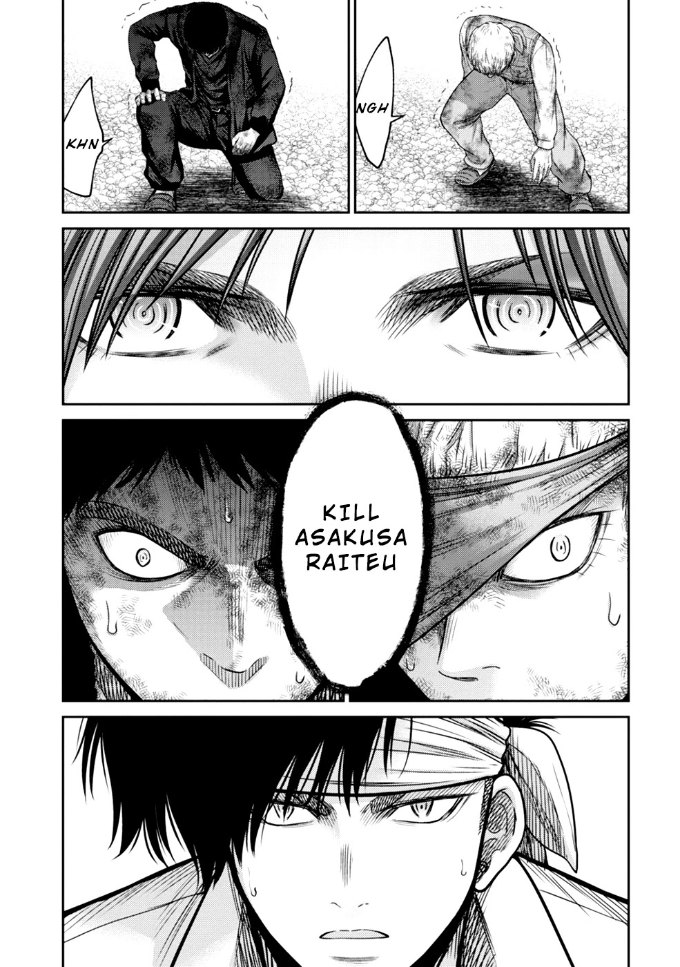 Doreiku - GANG AGE - Chapter 4 page 36 - Chapter 4: Shitaya Naoto (2)