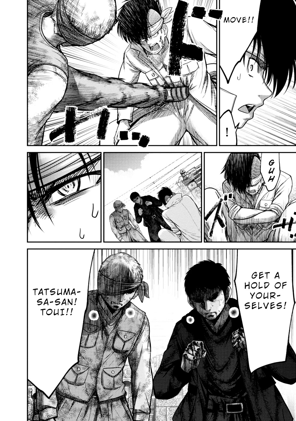 Doreiku - GANG AGE - Chapter 4 page 38 - Chapter 4: Shitaya Naoto (2)