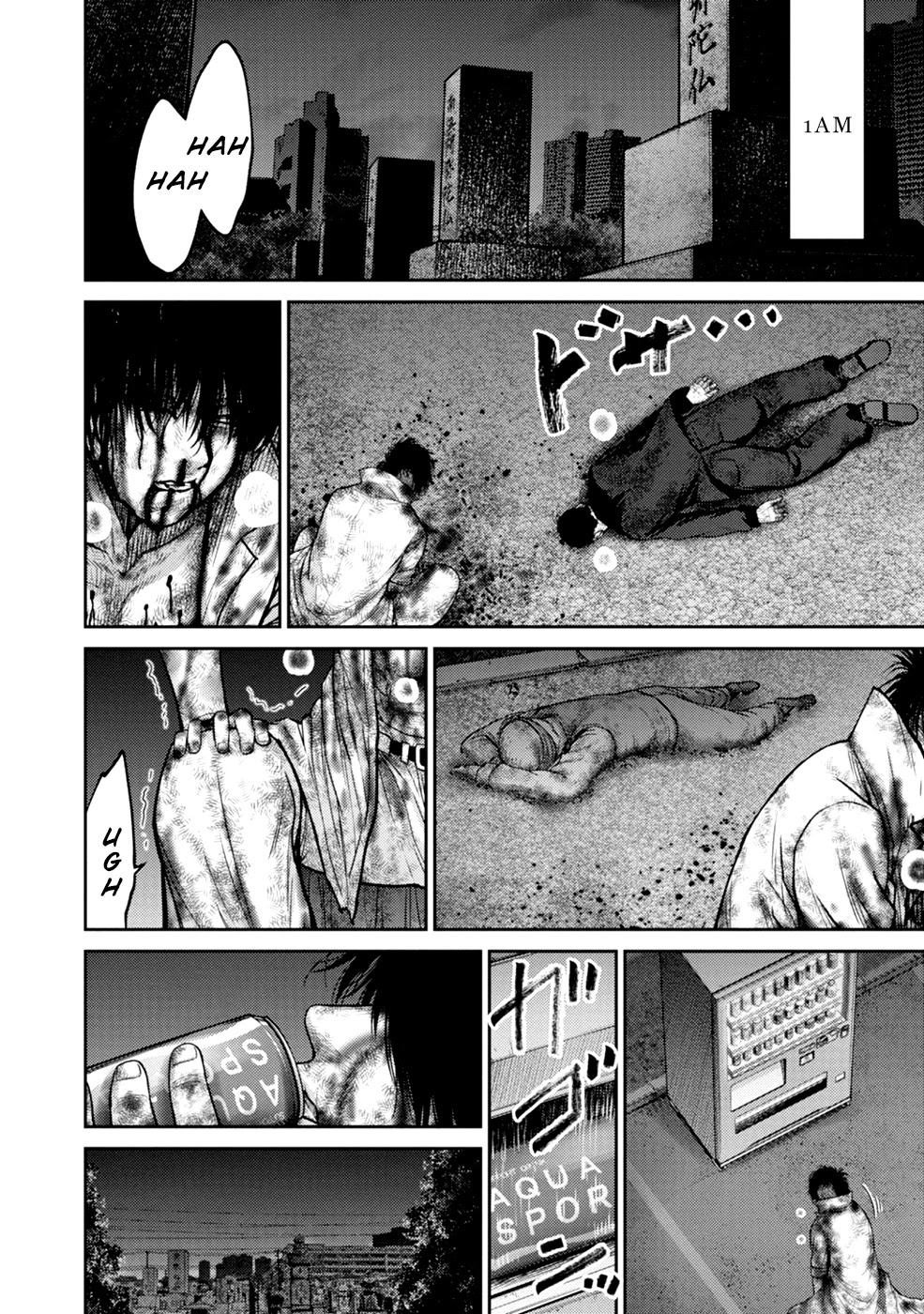 Doreiku - GANG AGE - Chapter 4 page 44 - Chapter 4: Shitaya Naoto (2)