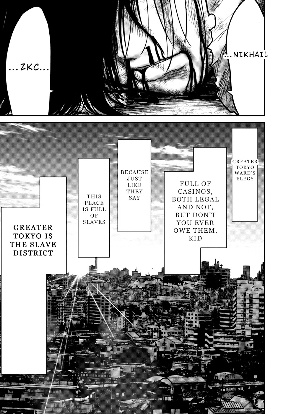 Doreiku - GANG AGE - Chapter 4 page 47 - Chapter 4: Shitaya Naoto (2)