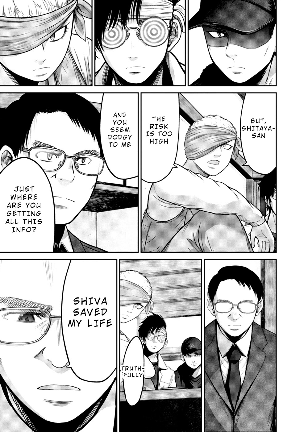 Doreiku - GANG AGE - Chapter 4 page 5 - Chapter 4: Shitaya Naoto (2)