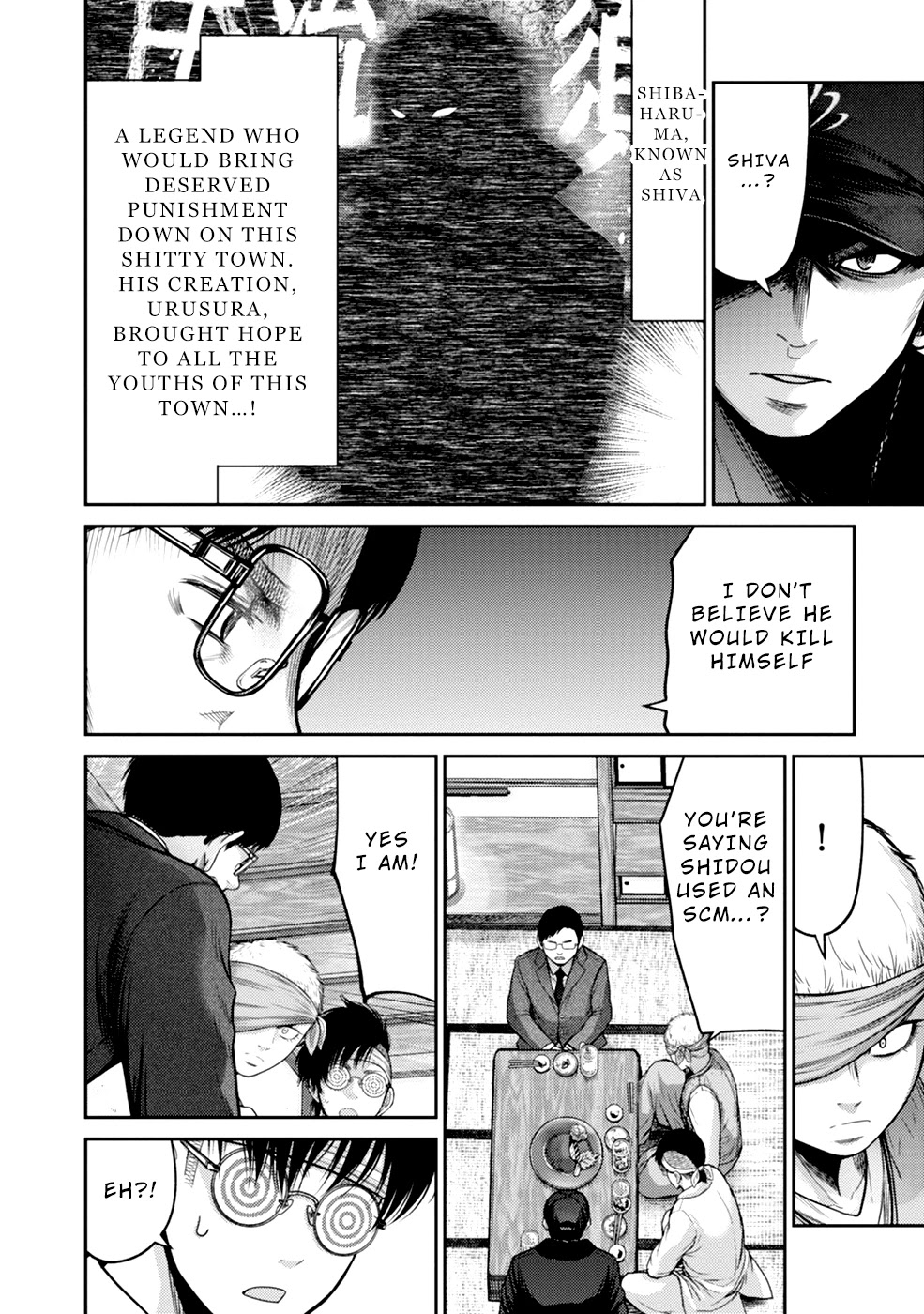 Doreiku - GANG AGE - Chapter 4 page 6 - Chapter 4: Shitaya Naoto (2)