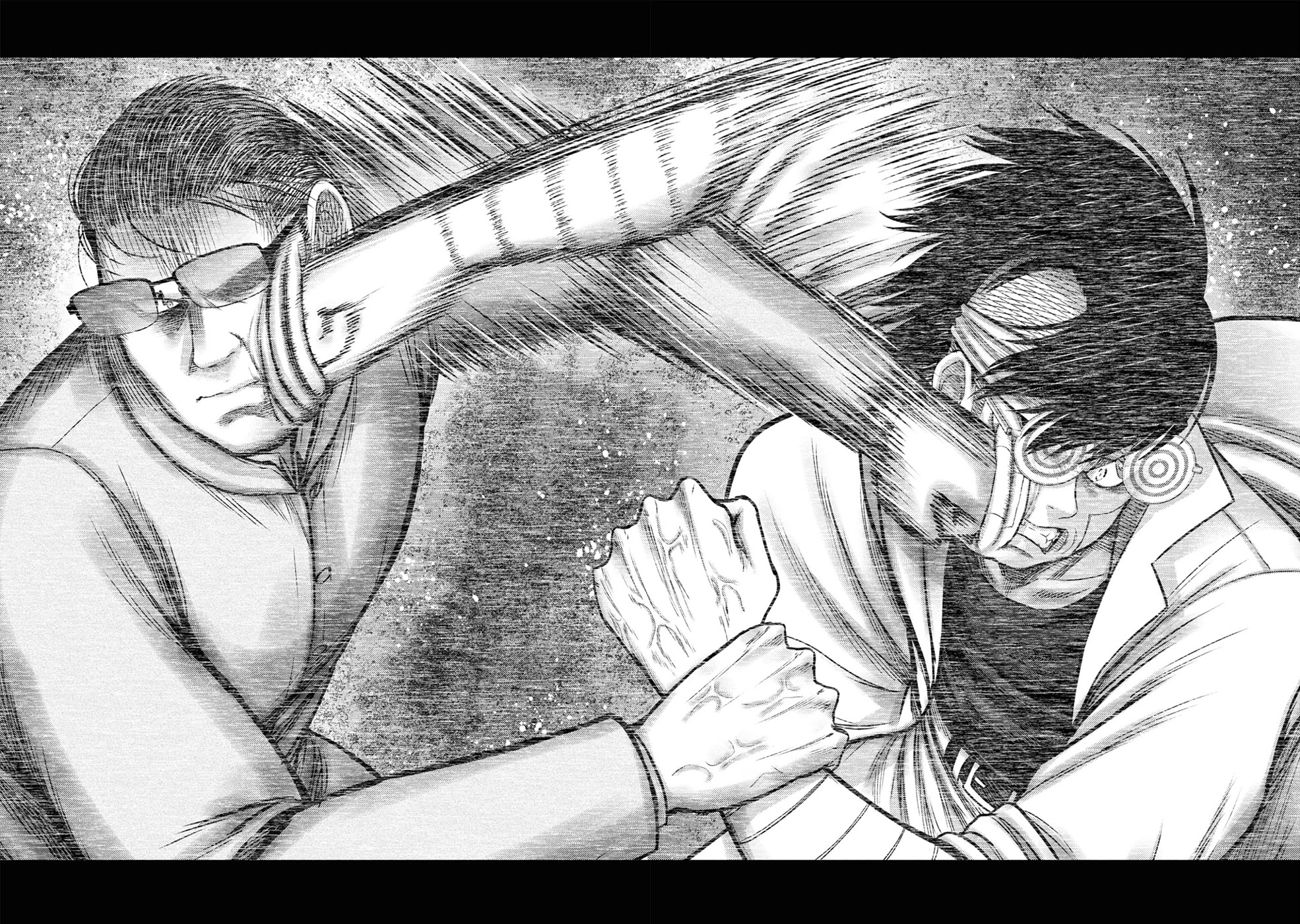 Doreiku - GANG AGE - Chapter 5 page 15 - Chapter 5: Zaitsu Kouji (1)