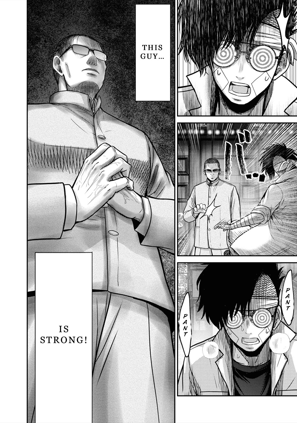 Doreiku - GANG AGE - Chapter 5 page 16 - Chapter 5: Zaitsu Kouji (1)