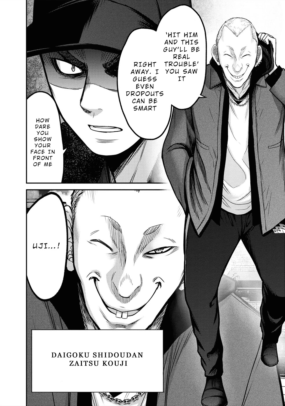 Doreiku - GANG AGE - Chapter 5 page 24 - Chapter 5: Zaitsu Kouji (1)