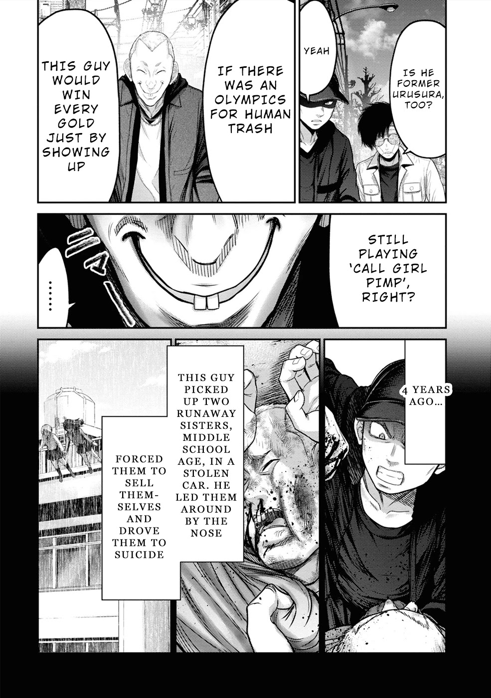 Doreiku - GANG AGE - Chapter 5 page 25 - Chapter 5: Zaitsu Kouji (1)