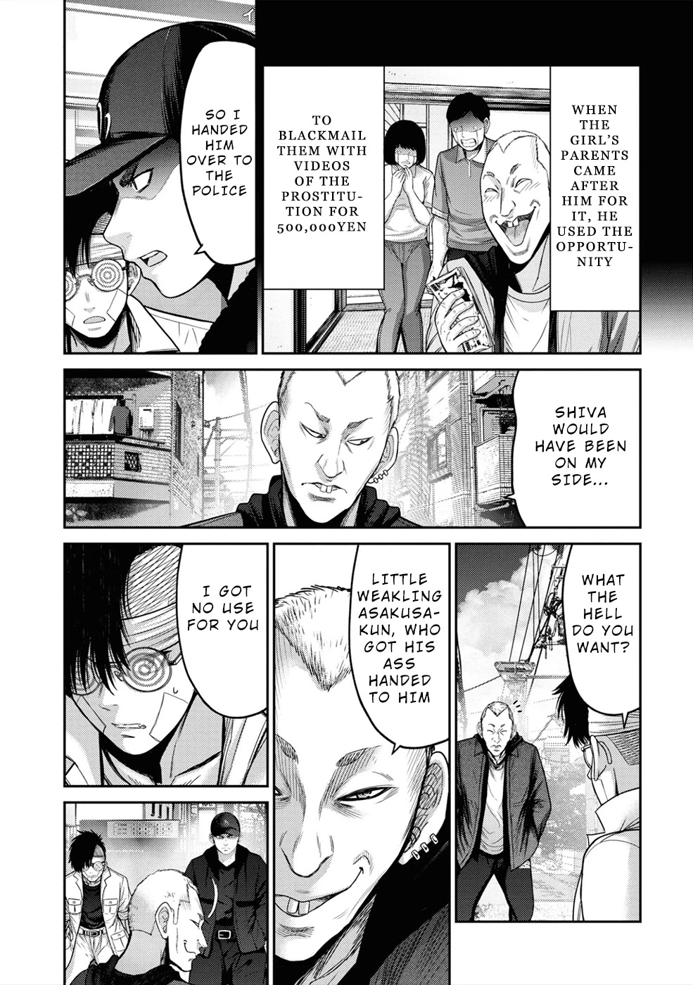 Doreiku - GANG AGE - Chapter 5 page 26 - Chapter 5: Zaitsu Kouji (1)