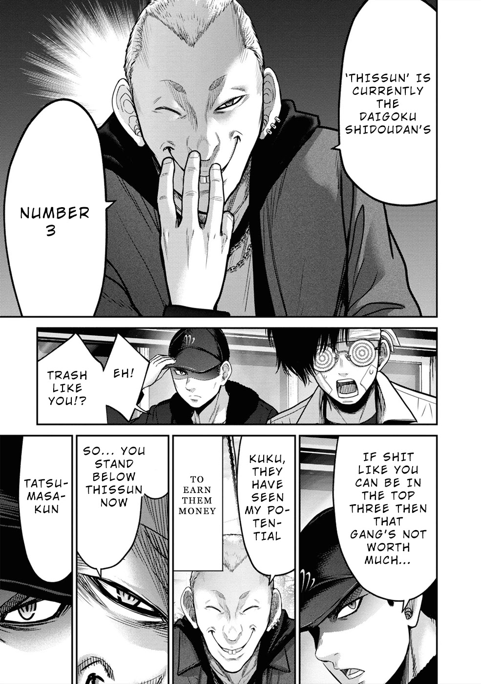 Doreiku - GANG AGE - Chapter 5 page 27 - Chapter 5: Zaitsu Kouji (1)