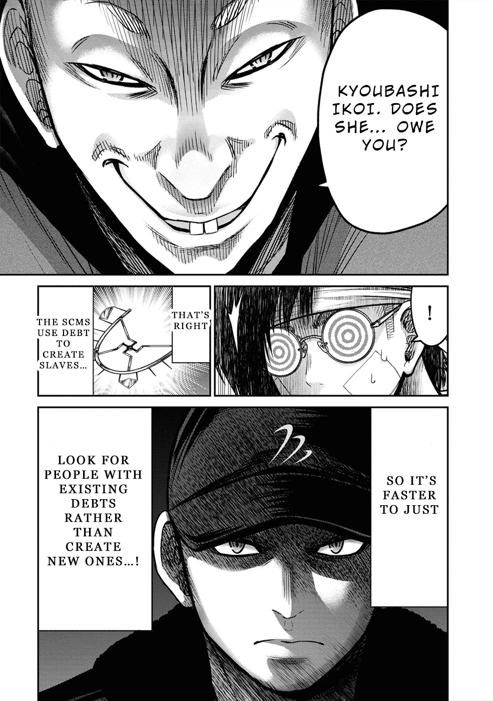 Doreiku - GANG AGE - Chapter 5 page 29 - Chapter 5: Zaitsu Kouji (1)