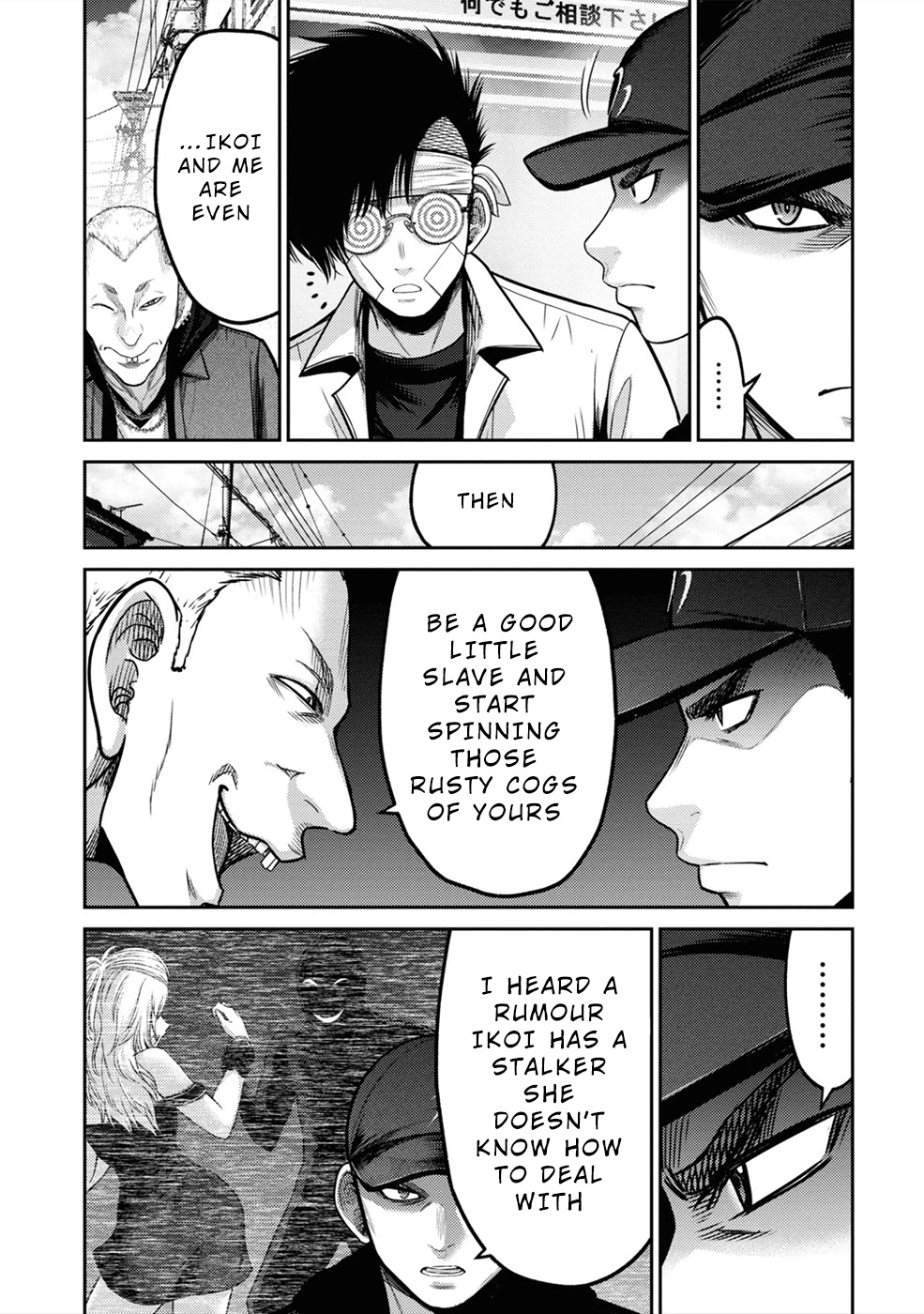 Doreiku - GANG AGE - Chapter 5 page 30 - Chapter 5: Zaitsu Kouji (1)