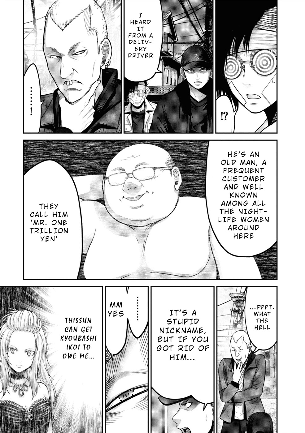 Doreiku - GANG AGE - Chapter 5 page 31 - Chapter 5: Zaitsu Kouji (1)
