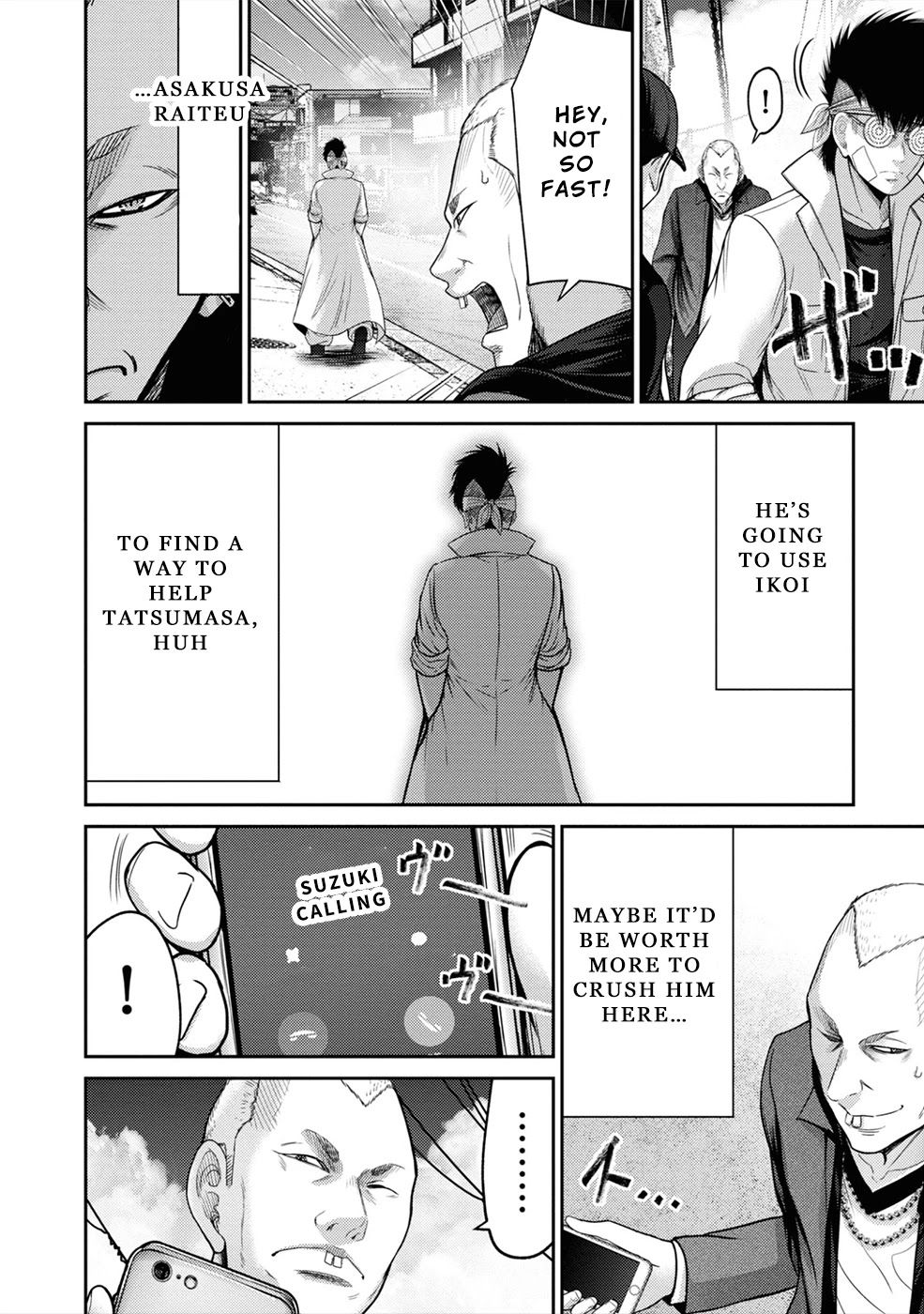 Doreiku - GANG AGE - Chapter 5 page 32 - Chapter 5: Zaitsu Kouji (1)