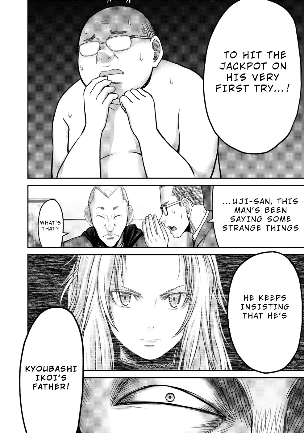 Doreiku - GANG AGE - Chapter 5 page 34 - Chapter 5: Zaitsu Kouji (1)