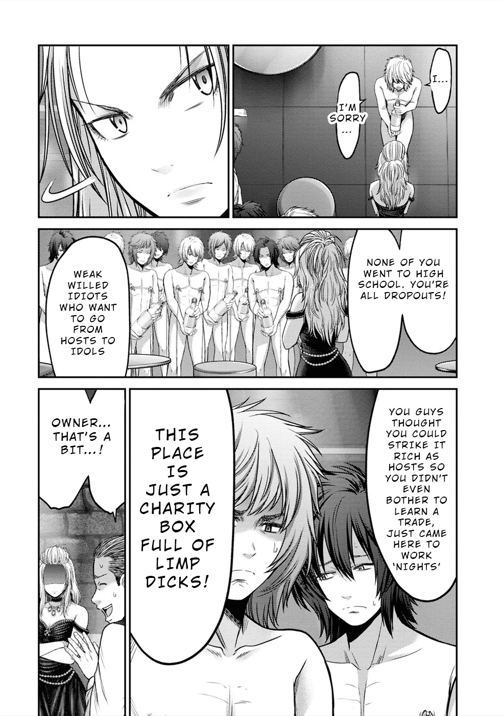 Doreiku - GANG AGE - Chapter 5 page 6 - Chapter 5: Zaitsu Kouji (1)