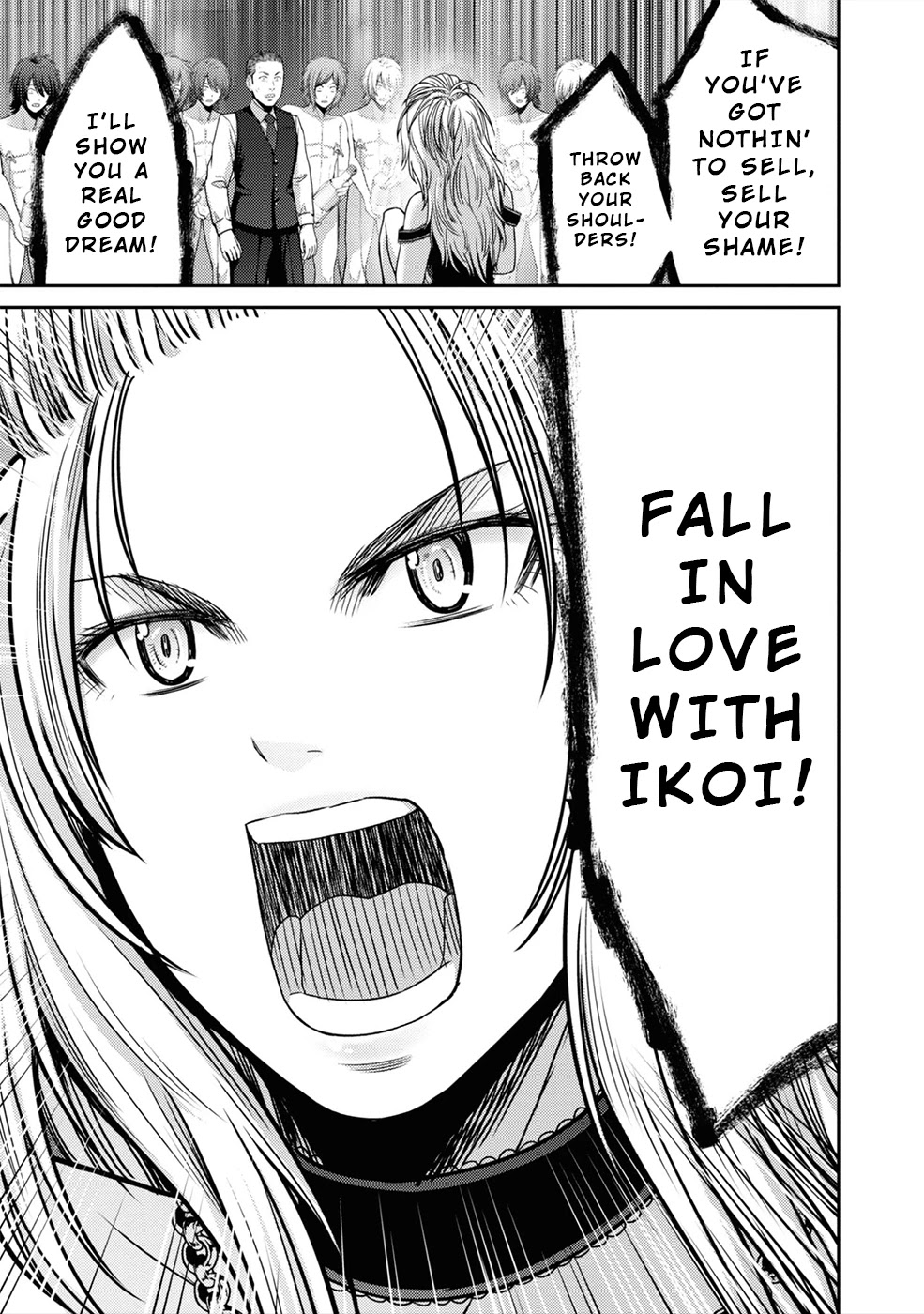 Doreiku - GANG AGE - Chapter 5 page 8 - Chapter 5: Zaitsu Kouji (1)
