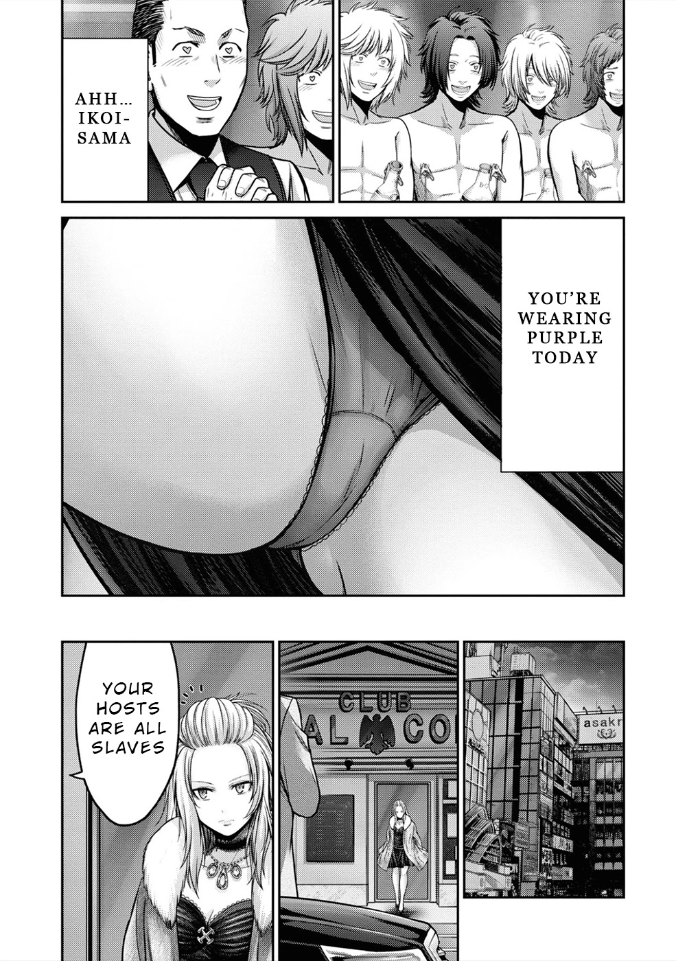 Doreiku - GANG AGE - Chapter 5 page 9 - Chapter 5: Zaitsu Kouji (1)