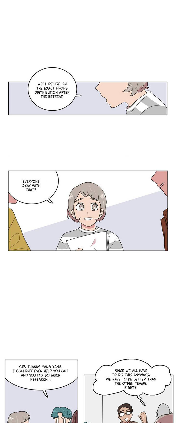 Doridosim Chapter 16 page 24 - Chapter 16