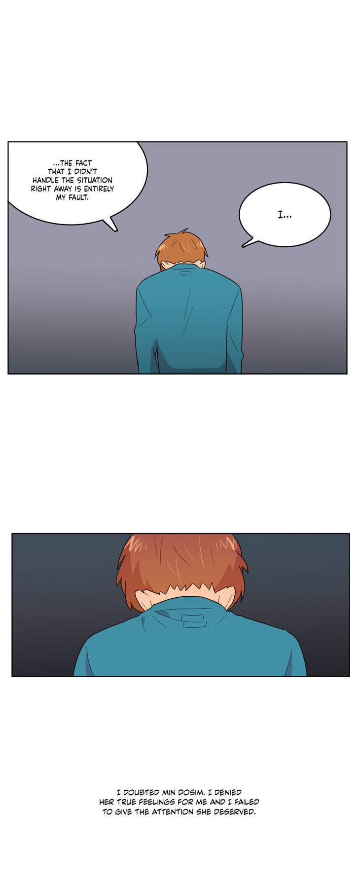 Doridosim Chapter 17 page 3 - Chapter 17